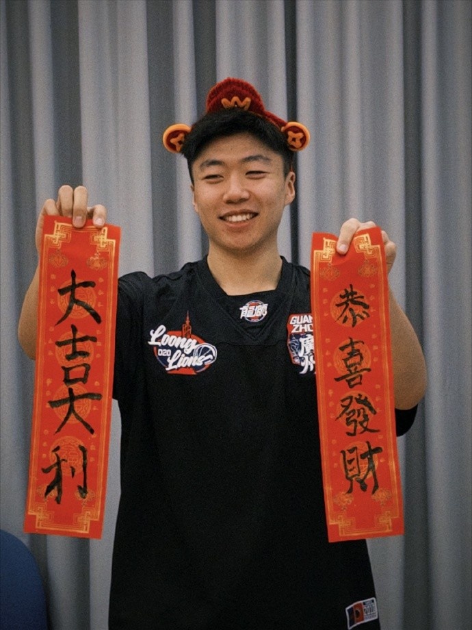 v站-广州龙狮新年花絮剧透第二弹 新年的脚步越来越近啦