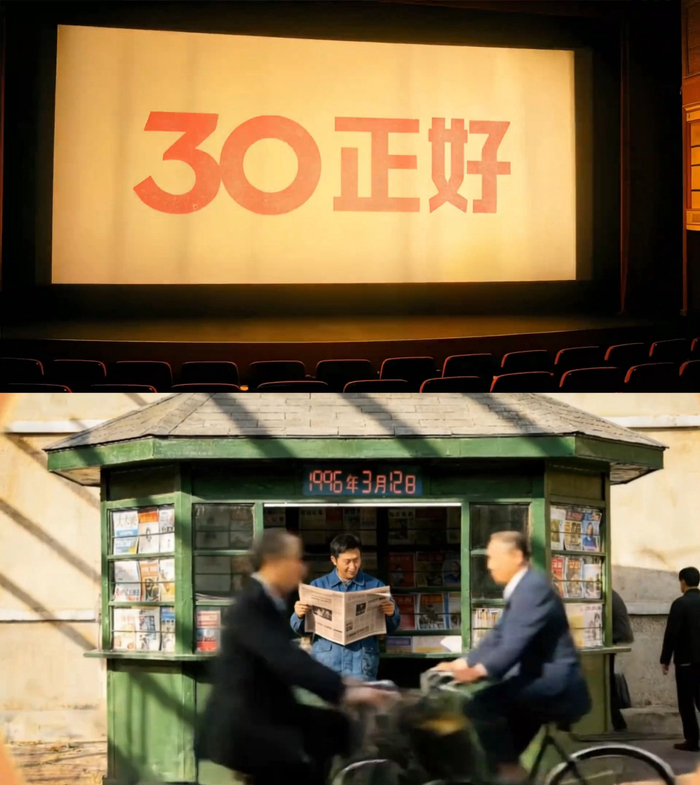 v站-三代牛奶记忆跨越30年温暖时光|伦敦|伊利|里约|足迹|祖辈_新浪新闻