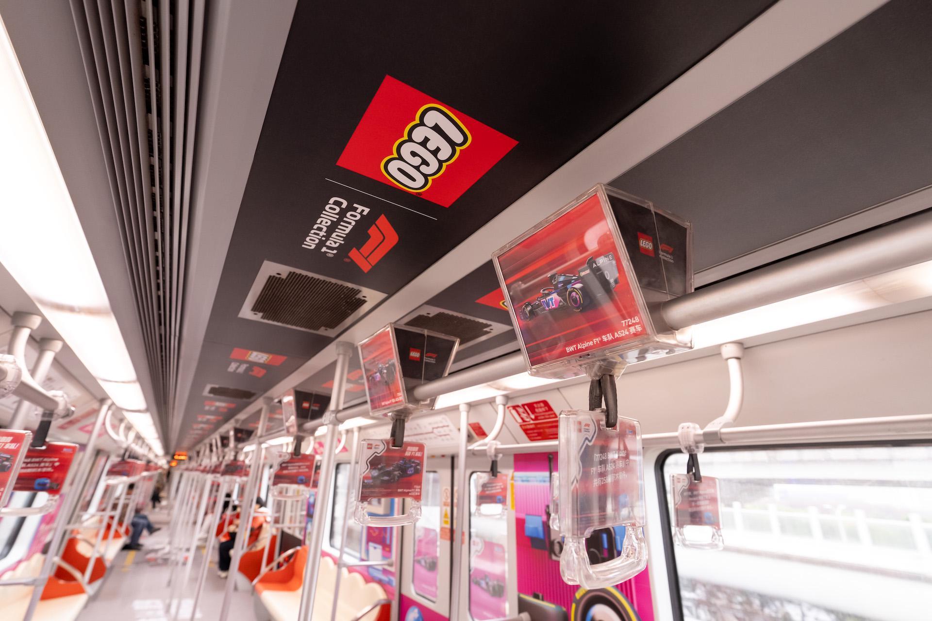 v体育-从乐高积木到腕表美妆，F1品牌合作正走出赛场