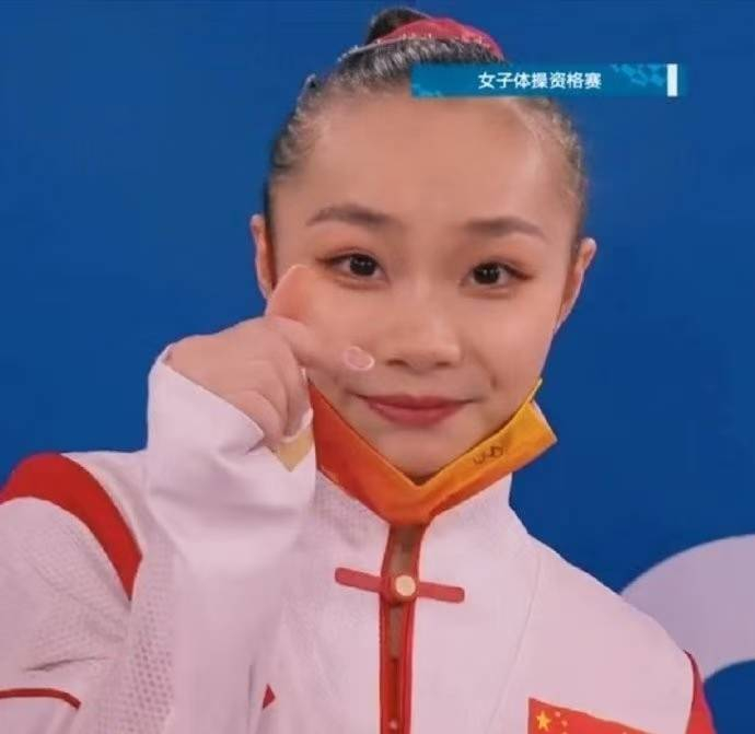 v站-体操女神芦玉菲：比刘璇还美，25岁悄然成妈妈，孩子父亲竟是他！|全运会|亚运会|运动员|赛场|粉丝_新浪体育_新浪新闻