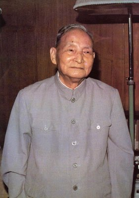 1983年,陈云亲自批示:立即枪毙广东县委书记王仲,原因为何?