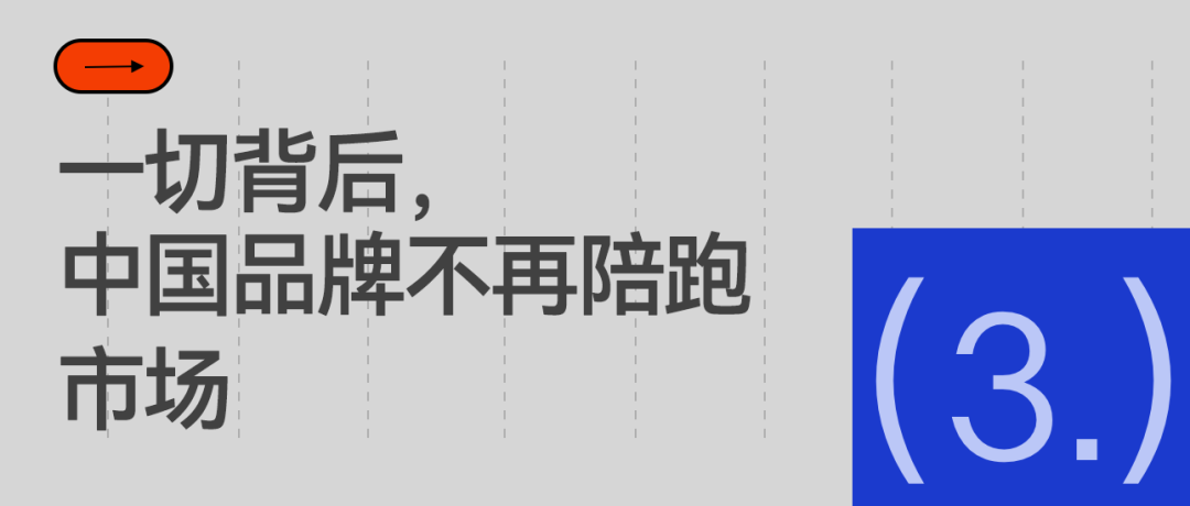 v站体育-李宁和库里,谁都等不起
